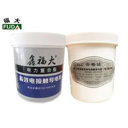 江西电力复合脂使用方法-江西鑫福大导电膏公司-江西电力复合脂