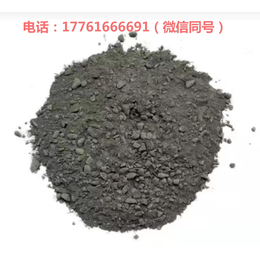 郑州四季火耐材生产低水泥浇注料