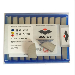  株洲合金刀头 硬质合金焊接刀片YD05 A320