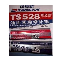 天津威马报价(图)-天山TSSTP1921-辽宁天山TS