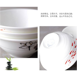 高淳陶瓷股份有限公司(图)-陶瓷定制餐具-陶瓷定制