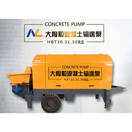 细石输送泵价格-北京细石输送泵-茂林公司混凝土输送泵