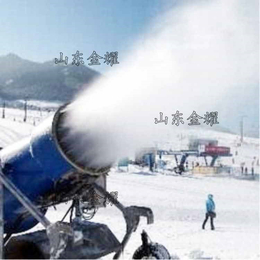 随时随地都有雪 国产造雪机 远距离造雪机 大型户外制冷设备