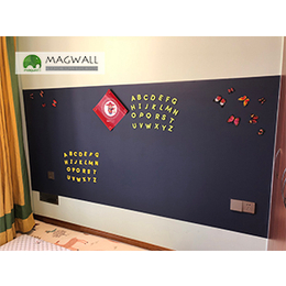 绿板墙贴报价-绿板墙贴-Magwall磁善家(查看)
