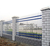 新型围墙护栏-淮北围墙护栏-合肥畅隆雨棚缩略图1
