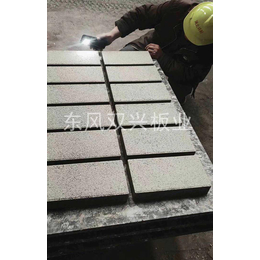 东风双兴砖机托板厂家-陕西高强度玻璃纤维托板