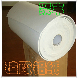 硅酸铝棉毡-张家口硅酸铝毡-聚丰保温棉