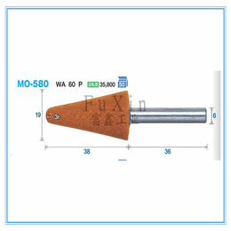 日本原装FSK磨头及耗材磨头MO-580