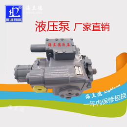 淄博液压泵价格-海兰德液压生产厂家-压路机液压泵价格