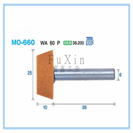 日本FSK工业级研磨产品及磨头磨头MO-660