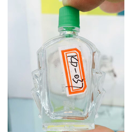 6ml绿色风油精瓶玻璃瓶小药瓶精气神瓶油瓶清凉油瓶*包装