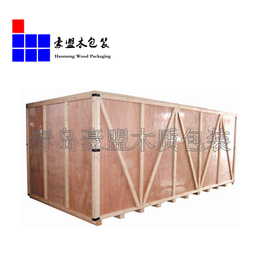 青岛木质包装厂家 低价出售框架木箱批发厂家*