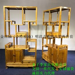 新中式红木家具-新中式红木家具报价-木子李家具(推荐商家)