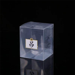 PVC透明折盒-PVC透明折盒批发价-祥宏(推荐商家)