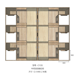 摩根+宠物展示柜定制实木多层板活动抽拉板猫寄养柜笼子别墅猫舍缩略图