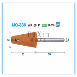 日本FSK工业级研磨产品及磨头磨头MO-380