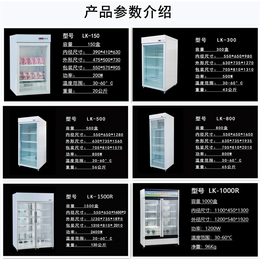 绿科学生奶加热箱厂家商用热饮机盒饭保温展示柜恒温箱