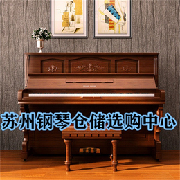 苏州联合琴行(图)-苏州原装进口二手雅马哈钢琴-苏州钢琴