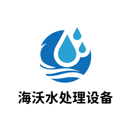 重庆工业蒸馏水去离子水高铁地铁用水缩略图