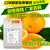 广东甜橙香精食品级水溶油溶粉末香精甜橙香精生产厂家缩略图2