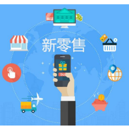 武汉微信小程序商城制作价格药店小程序开发推广商家入驻
