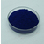 福建美丹4382酞青蓝油墨用易着色蓝色颜料现货供应缩略图4