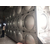 高州不锈钢消防水箱厂家 组合水箱304定制做 焊接保温水箱缩略图4
