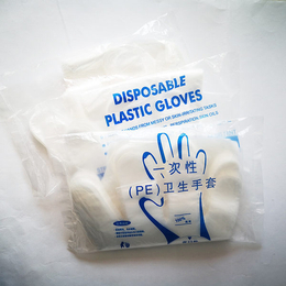 再生塑料手套-莒县韩佳塑料-塑料手套