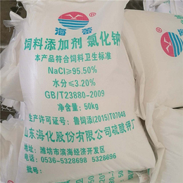 氯化钠是什么-北京氯化钠-欧龙新型板材(查看)