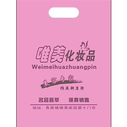 南京莱普诺(多图)-购物袋加工厂-南京购物袋