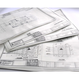 建筑图纸打印价格-安徽图纸打印-创智图文有限公司