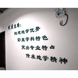 忻州企业形象墙-企业形象墙设计-太原同城广告(推荐商家)