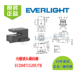 光栅读头编码器步进伺服电机*替代可天士KE-2N19-15