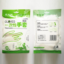 韩佳塑料餐饮塑料手套(图)-餐饮塑料手套厂家-餐饮塑料手套