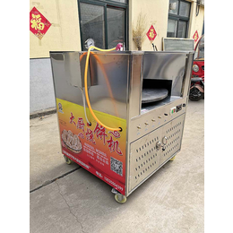 杭州烤饼炉-大厨烧饼机-燃气烤饼炉