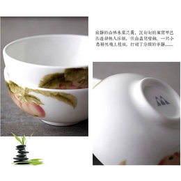 高淳陶瓷(图)-陶瓷餐具价格-南京陶瓷餐具