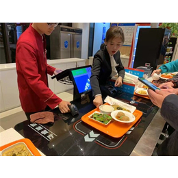 黄冈快餐厅用嵌入式餐台-苏州新蓝科技(在线咨询)