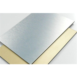 氧化铝板批发商-氧化铝板-巩义市*铝业有限公司(查看)
