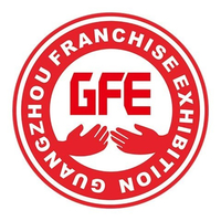GFE--2020广州餐饮包装及供应链展