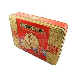 东莞月饼盒-铭盛制罐防锈-*月饼盒包装设计