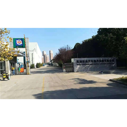芜湖毅丰达餐饮管理(图)-医院食堂承包-食堂承包