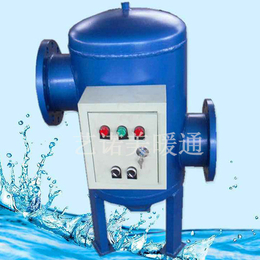艺诺美订制厂家-多相全程水处理设备制造商