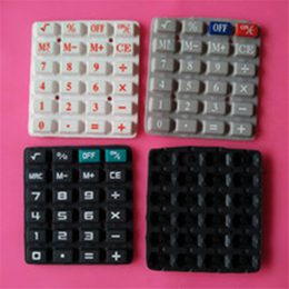 键盘硅胶按键供应商-键盘硅胶按键-是佳硅胶制品有限公司