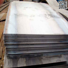 湘西Q235C钢板-天津卓纳(在线咨询)