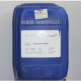 涂料消泡剂NS22-贵州涂料消泡剂-仁飞熊水漆原料供应商