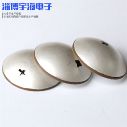 压电陶瓷整球-宇海电子陶瓷工厂-压电陶瓷