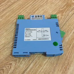 安徽茂书仪表生产销售MS7914热电偶输入隔离式温度变送器