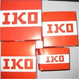 遵义IKO轴承代理商-原装进口-组合IKO轴承代理商