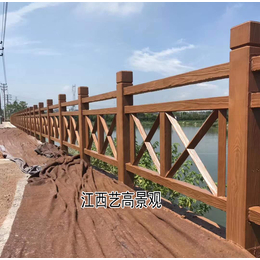护栏生产厂家艺高景观市政护栏  仿木水泥栏杆图片种类
