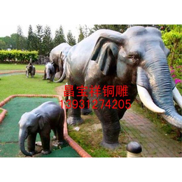 招财铜大象-昌宝祥铜雕厂家-四平铜大象